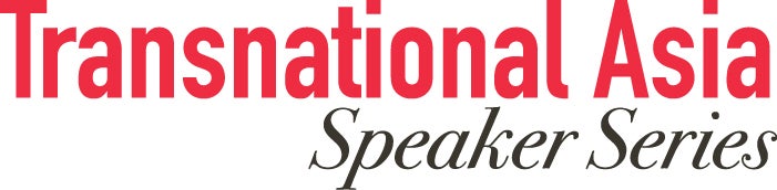Transnational Asia Speaker Series logo