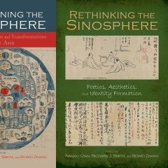 Book covers of Sinosphere volumes