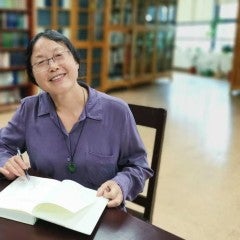 Nanxiu Qian