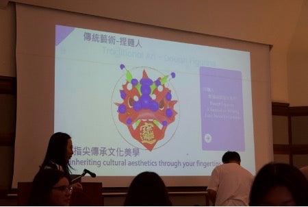 Dough figurine presentation